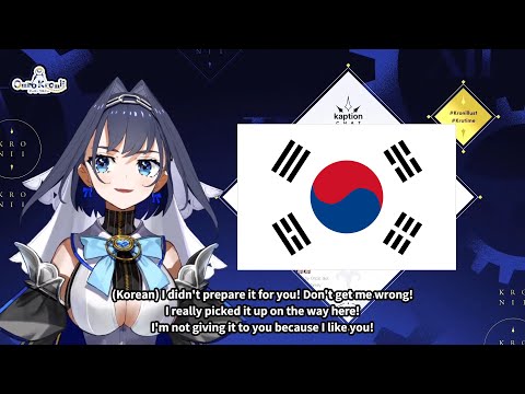 [ENG SUB] Tsundere Kronii in Korean