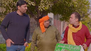 Rana Ijaz New Funny Video | Standup Comedy By Rana Ijaz | Rana Ijaz & Spray Team Funny Fight #funny