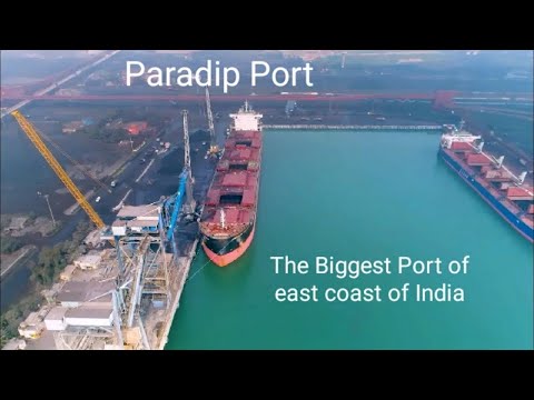 PARADIP PORT || DETAILS ABOUT PARADIP PORT || #truefacts #paradipport