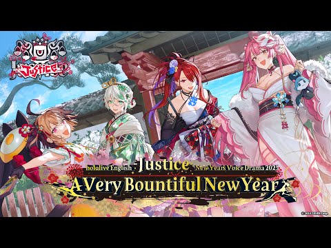 [New Voice Drama] New Year, New Threads