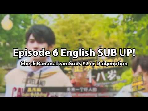 Episode 6 on BananaTeamSubs #2 and Dailymotion! (SURPRISE EVENT!!)