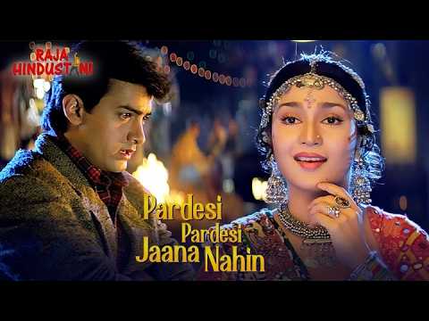 Pardesi Pardesi Jana Nahi | Raja Hindustani | Aamir Khan, Karisma | Udit, Alka | 90's Hindi Songs