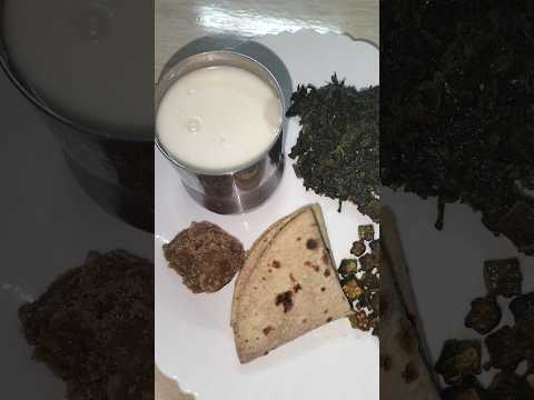 "Lunch" #thali #lunchthali #food #tastykhana #homemadefood #shorts #viralshorts #youtubeshorts