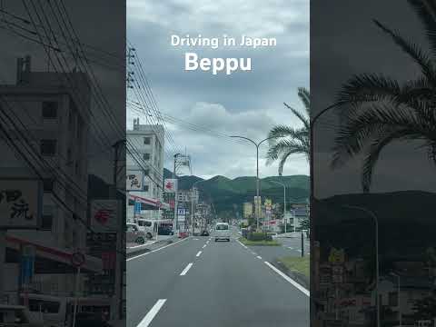 Driving in Japan, Beppu