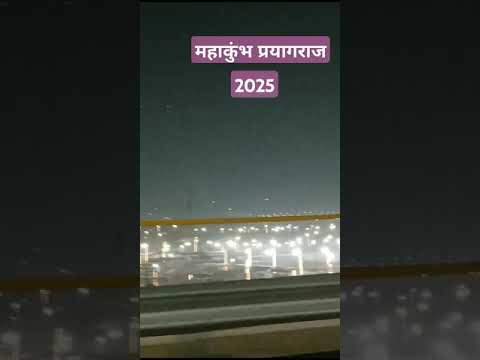 Mahakumbh prayaagraj 2025#jaihosanatani #shortsvideo