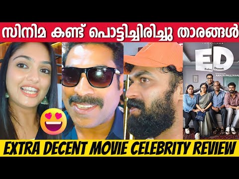 EXTRA DECENT CELEBRITY RESPONSE | ED REVIEW | SURAJ VENJARAMOODU | LISTIN STEPHEN | MALAYALAM MOVIE