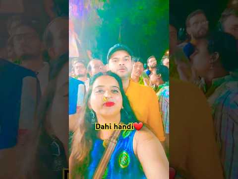 DAHI HANDI PROGRAMNE MUMBAI SHORT VIDEO #dahihandimumbai #janmashtami #viralvideo #shortsviral #cute