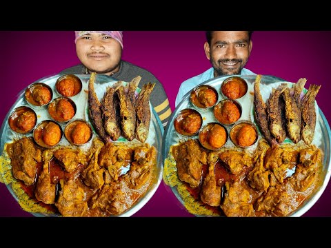 Spicy Chicken Egg Curry With Fish Fry With Rice Eating Challenge /Competition |AHFOODCHALLENGE |