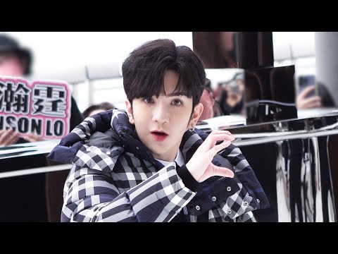 221212 Burberry Alpine ice Rink event 盧瀚霆 Anson Lo Focus FanCam 4K