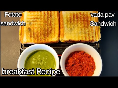 easy breakfast recipes|Sandwich recipe|vada pav Sandwich| #shorts #short