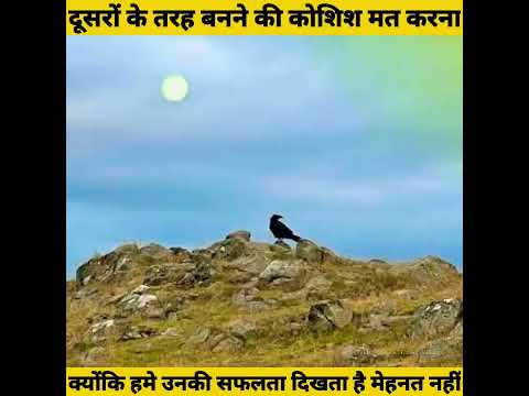 लालची कौवा | Greedy Crow | Moral Stories | Hindi Kahani | Success Motivation Story | #shorts