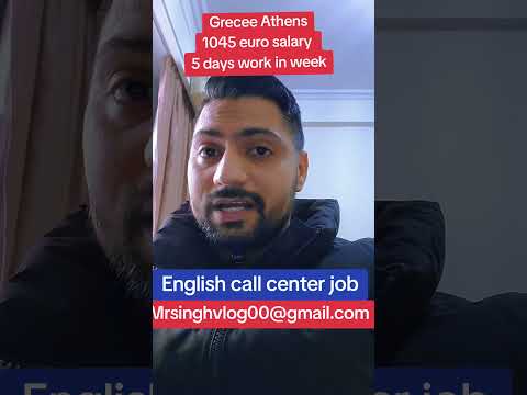 call center job in greece 2025 | Jobs in Greece | apply English call center Job in greece athens