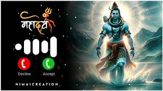 New Mahadev Ringtone 2025 | Bholenath Ringtone | Mahadev Ringtone | Mahakal Ringtone | Shiv Ringtone