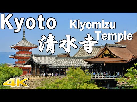 【4K】Temple Kyoto Kiyomizu-dera Temple Most Popular in World Heritage Kyoto