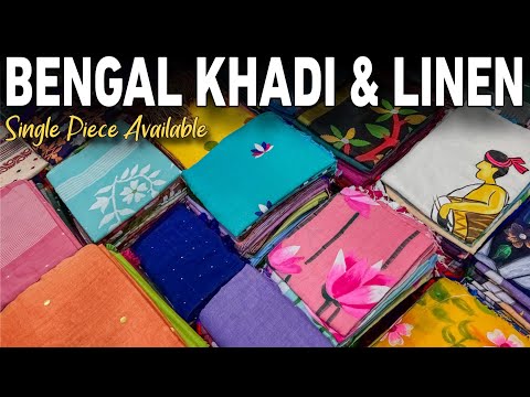 Authentic Bengal Khadi Cotton, Linen, Mal Cotton Saree Manufacturer / SINGLE PIECE AVAILABLE 🔥🔥🔥