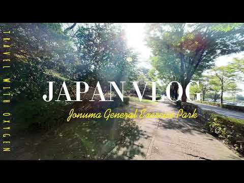 Cycling in Japan / What's there in the morning at a Japan park? Journeys in Japan #9