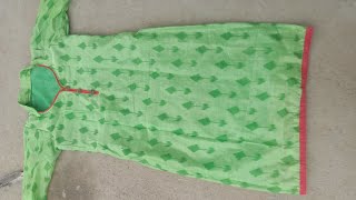 अस्तर वाले सूट की कटिंग how to cut lining kurti ki cutting  suit kurti kameez /cutting suit cutting