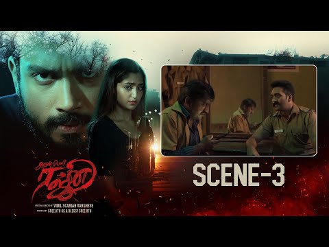 Aval Peyar Rajni Crime Thriller Movie - Scene 3 | Kalidas Jayaram | Namitha Pramod | MSK Movies