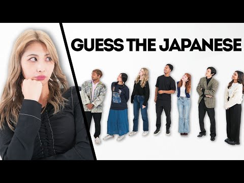 Guess The REAL JAPANESE