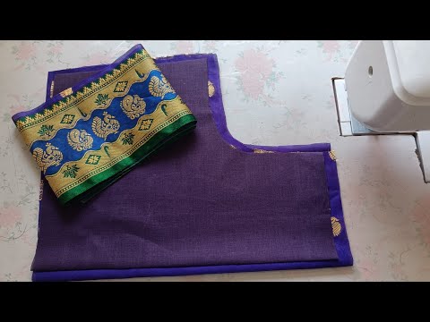 Paithani Blouse Back Neck Design | patch work blouse cutting and stitching | Blouse Design