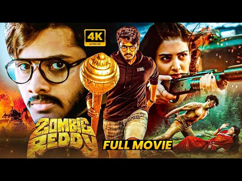 Zombie Reddy Telugu Full Length HD Movie || Teja Sajja || Daksha Nagarkar || Matinee Show