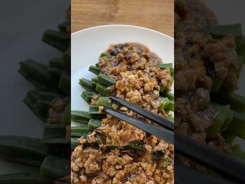 Created this new dish using a new jar of taucheong sauce #ladyfinger #okra #homecook #cookingvideo