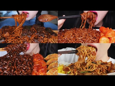 ASMR EATING BLACK BEAN NOODLES 🔥🥵 BEST FOOD EATING MUKBANG VIDEO - 06