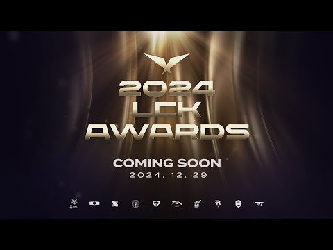 2024 LCK AWARDS Teaser