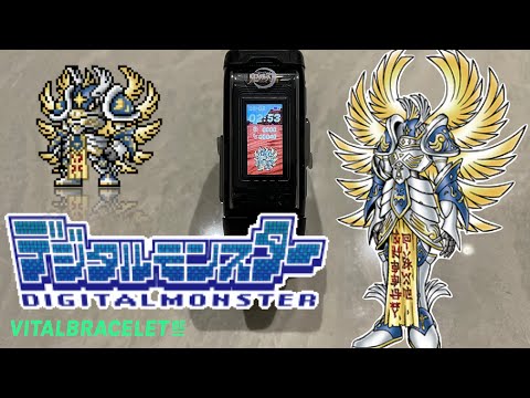 DIGIMON Vital Bracelet BE - SERAPHIMON || BEMemory D-3 White and Yellow DiM Log #11