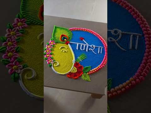 Shree Ganesh Chaturthi Special rangoli designs