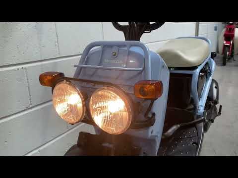 2007 Honda Zoomer Special Edition in glacial blue. Ref 0436