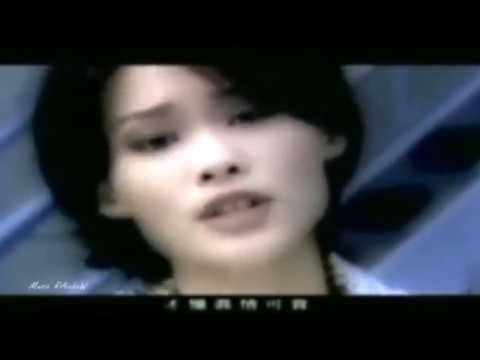 [ 許美靜 Mavis Hee ] - {  遺憾 _ MV  }  H_F