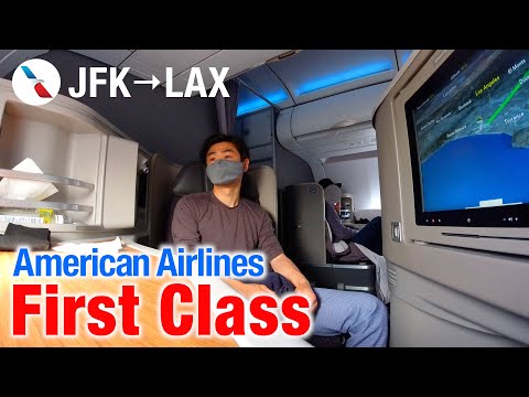 American Airlines🇺🇸First Class【New York→Los Angeles】