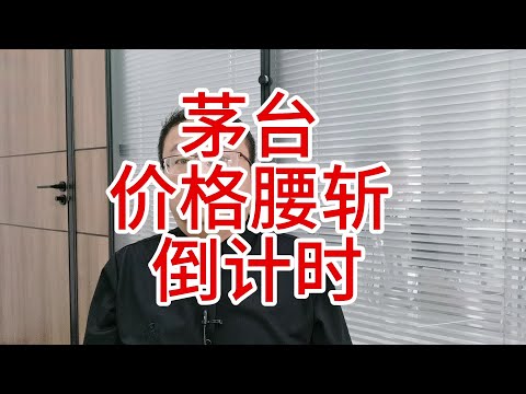 绝不是危言耸听，铁的证据已经反应了未来，看完绝对吓你一跳！你们觉得呢？