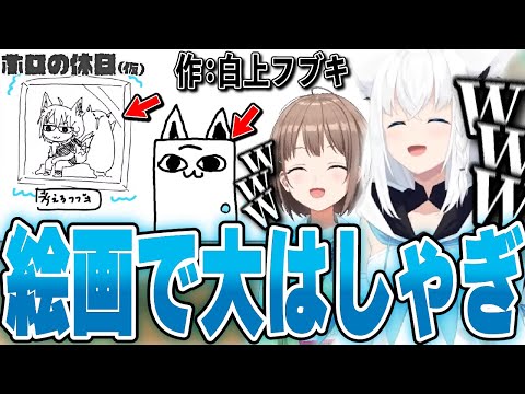 【ファン募集企画】くっ…静まれ…俺の封印されし、暗黒の力！【＃ホロの休日_仮】