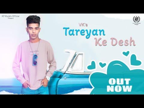 Tareyan Ke Desh (Lyrical) VK | Deep Nain |  Haryanvi Songs Haryanavi 2021