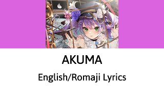 [English/Romaji Lyrics] AKUMA - Tokoyami Towa (常闇トワ)【Hololive】