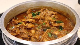 மதுரை ஸ்பெஷல் நாட்டுகோழி கிரேவி | Madurai Special Nattukozhi Gravy | Chicken Gravy In Tamil