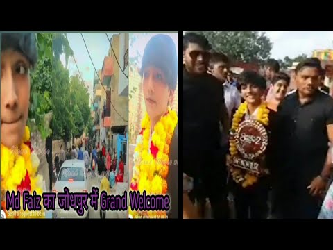 Mohammad Faiz Grand Welcome in Home Jodhpur | Grand welcome to Faiz at Home | Superstar singer Faiz