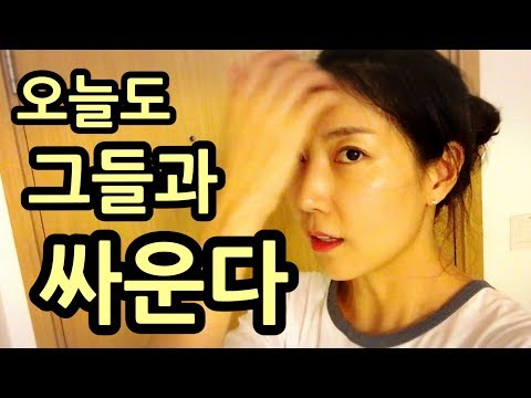 싱가포르이민생활/ 현실주부 일상브이로그/ 도마뱀 죽이기/ 주부유튜버