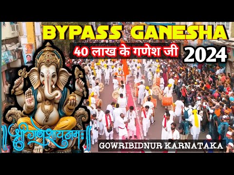 bypass Ganesha Gowribidanur | Gowribidanur bypass ganesha #bypassganesha