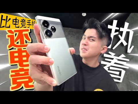 能把骁龙8s Gen3“调教到如此”真是神啊！realme GT6 游戏测试篇！