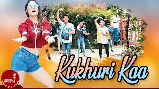 New Item Song Kukhuri Ka - Sahima Shrestha | Sandip Neupane | Khusbu Khadka | Sunil Chhetri