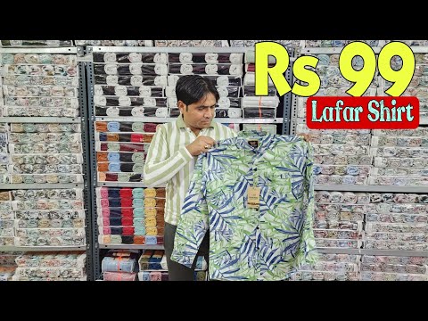 Best Quality Lafar Shirt Only99