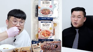 승우아빠 마이야르 밀키트 3종 리뷰