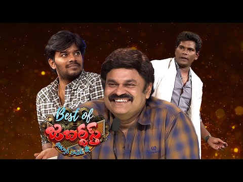 Best of Jabardasth |Sudigali Sudheer & Chammak Chandra Skits| 8th January 2025 |Rashmi |Full Episode