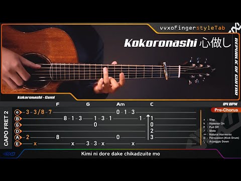 Kokoronashi (心做し) - Fingerstyle Guitar Cover + TABS Tutorial