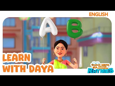 Learn with Daya | TMKOC English Rhymes | #nurseryrhymes #nonstop #englishrhymes