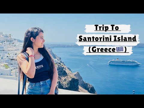 | UK to Greece europe trip |