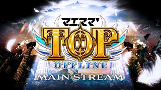 マエスマ'TOP#1 Main[Day2] ft.ミーヤー,あcola,らる,ドラ右,Asimo,Lv.1,KEN,Yoshidora,カルメロ,らき,and more! #スマブラSP #マエスマ